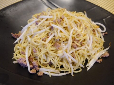 挽き肉ともやしのシンプル 塩焼きそば